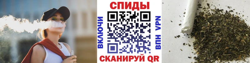 Купить закладки Спасск-Дальний Бутират Butirat