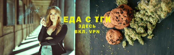 хмурый Навашино