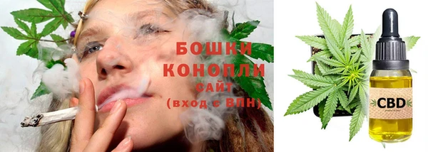 мдма Наволоки