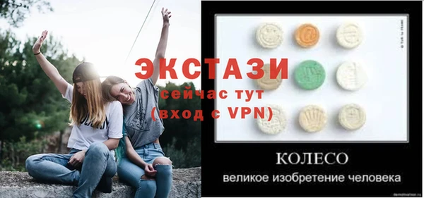хмурый Навашино