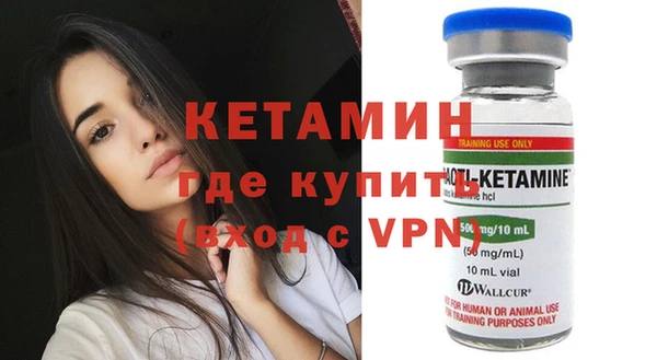 spice Надым