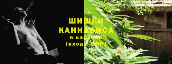 мдма Наволоки