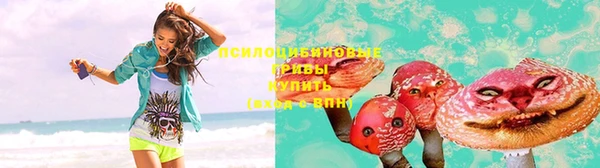 мдма Наволоки