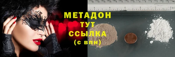 spice Надым