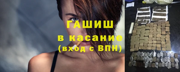 хмурый Навашино