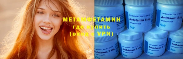 spice Надым