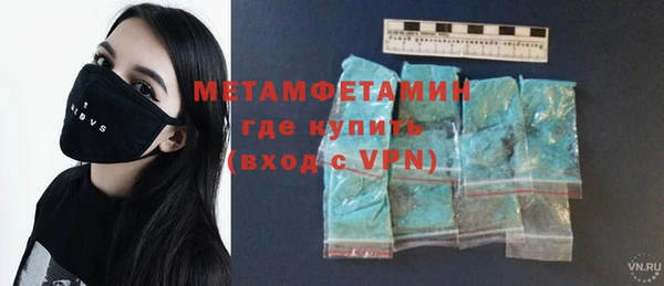 хмурый Навашино