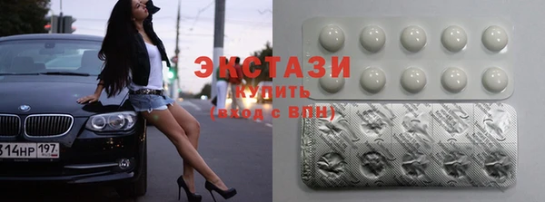 spice Надым