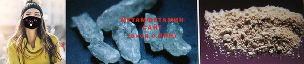 хмурый Навашино