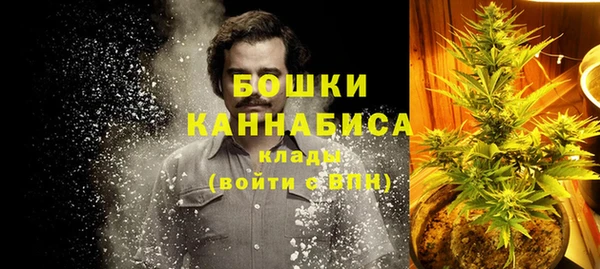 хмурый Навашино