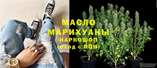 мдма Наволоки