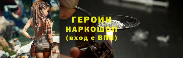 spice Надым