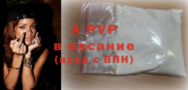 spice Надым