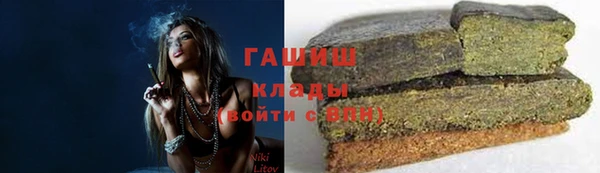хмурый Навашино