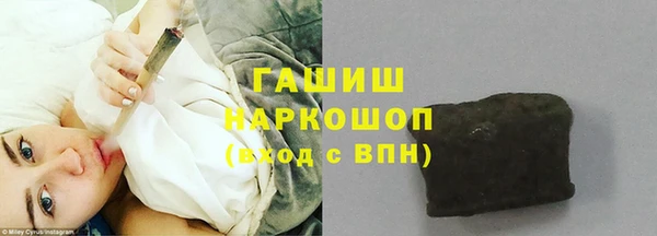 хмурый Навашино