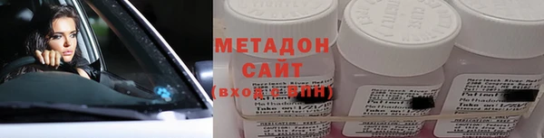 хмурый Навашино