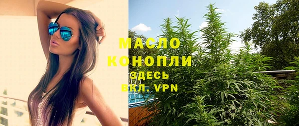 spice Надым