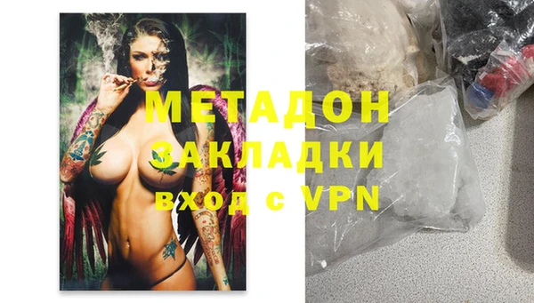 spice Надым