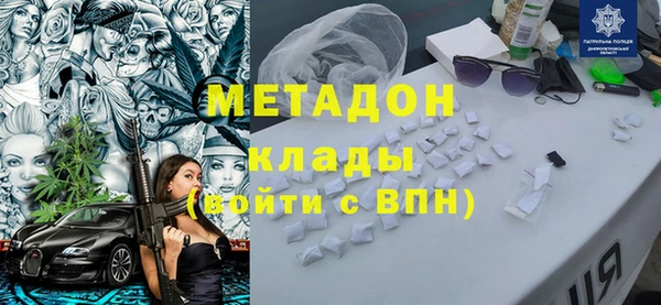хмурый Навашино