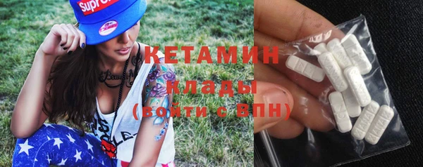 хмурый Навашино