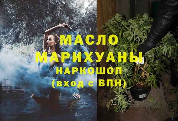 хмурый Навашино