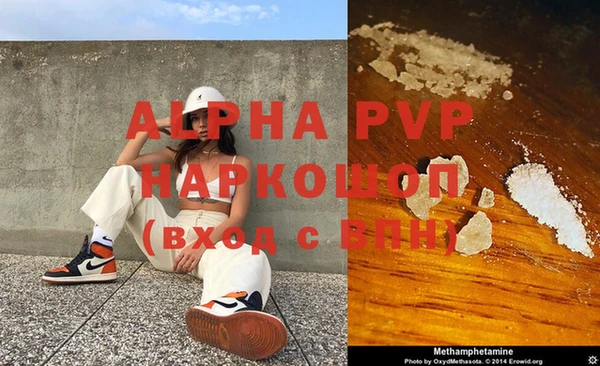 мдма Наволоки