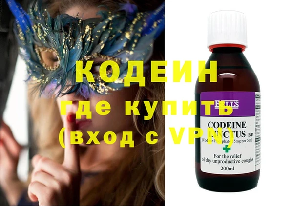 spice Надым
