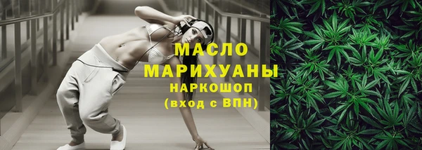 мдма Наволоки