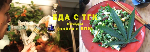мдма Наволоки