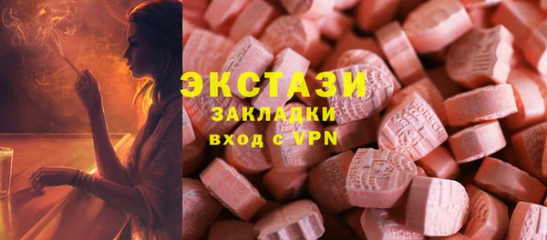 хмурый Навашино