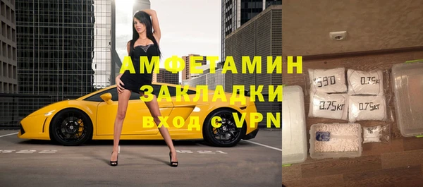 spice Надым