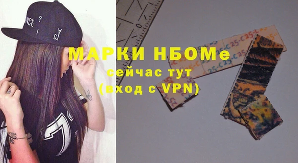 spice Надым